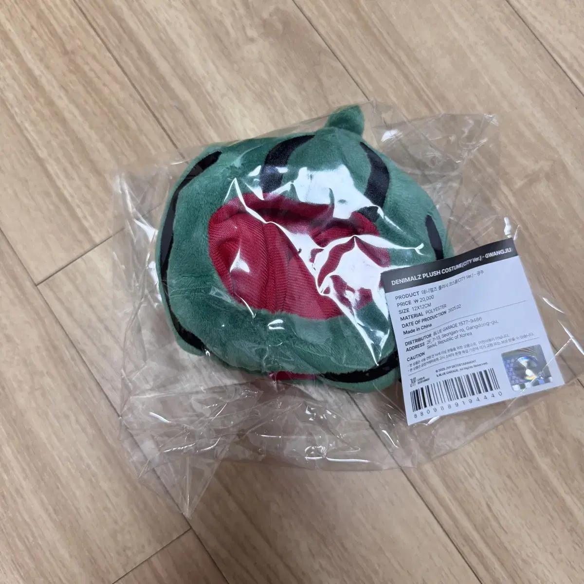 

DAY6 Одежда для Денималс Гудс