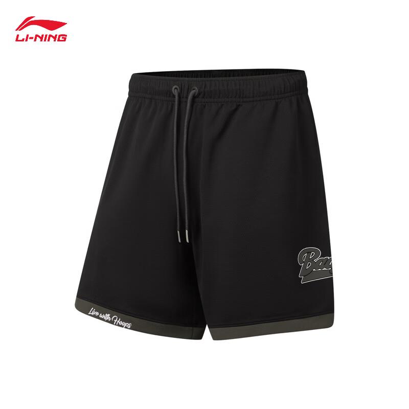 Li-Ning BADFIVE Men s Loose Basketball Shorts XXL