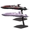 Bandai Mecha Collection Space Battleship Yamato 2202 Zelgutt-Class First-Class Space Combat Ship Plastic Model Kit