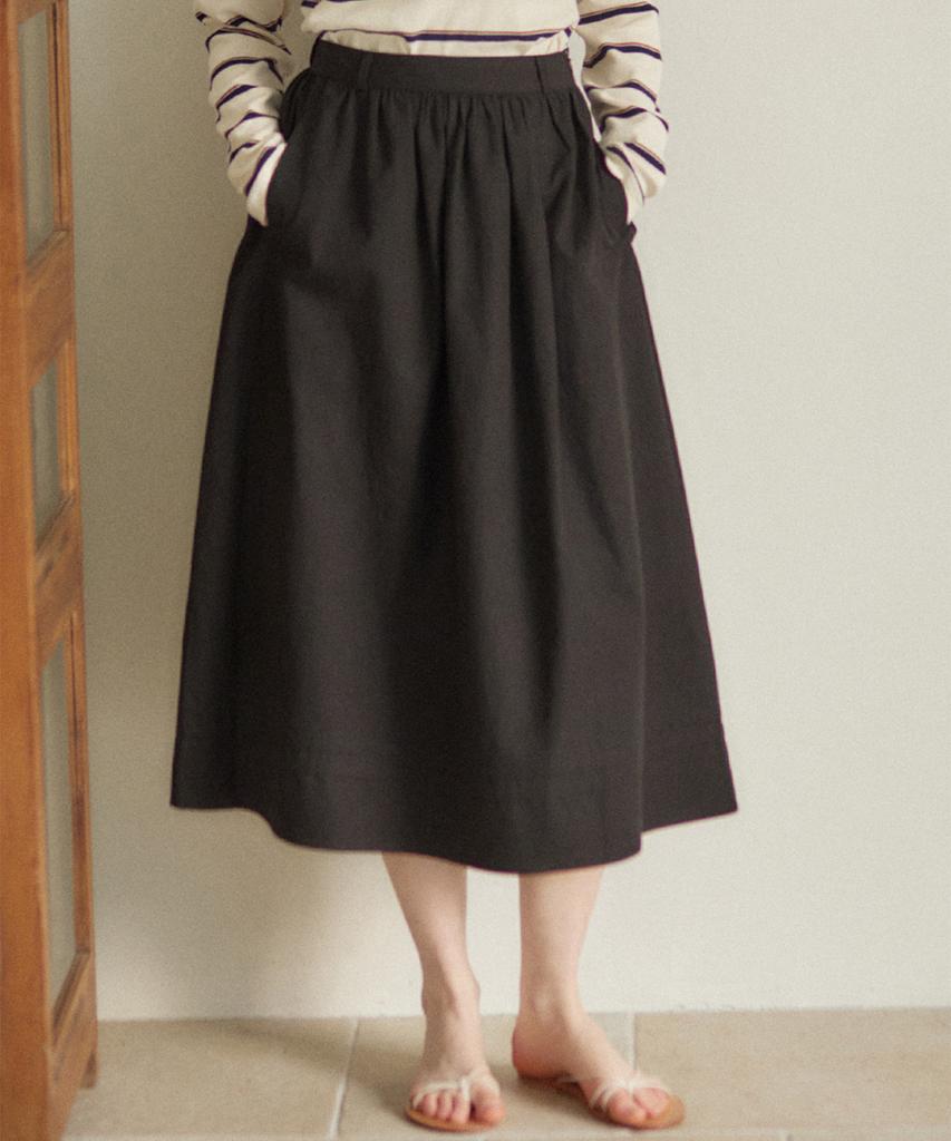 Our Hope Pintuck Shirred Long Skirt - Black