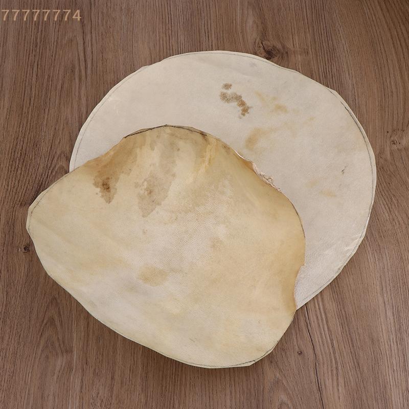 African Drum Goat Skin Fittings 30CM/35CM Tambourine Replacement Percussion Part Bongo Drum Covers for Musical Instruments
