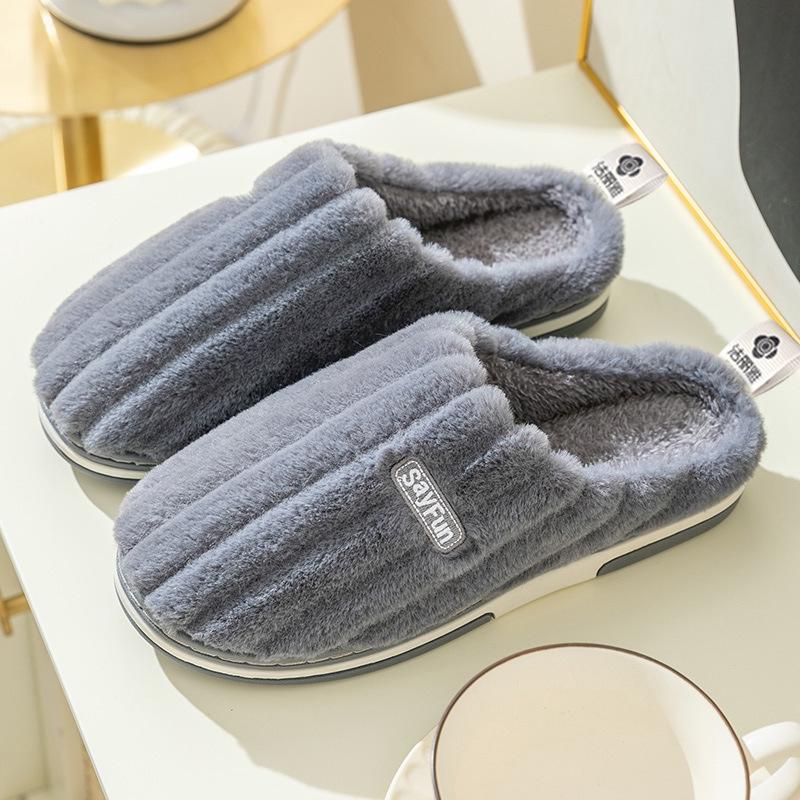 Jie Liya Plush Cotton Slippers: Non-Slip, Warm Indoor & Outdoor Wear for Men & Women - Perfect for Autumn & Winter