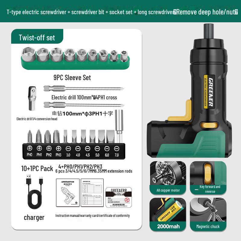 Green Forest T-Type Rechargeable Electric Screwdriver & Drill Set