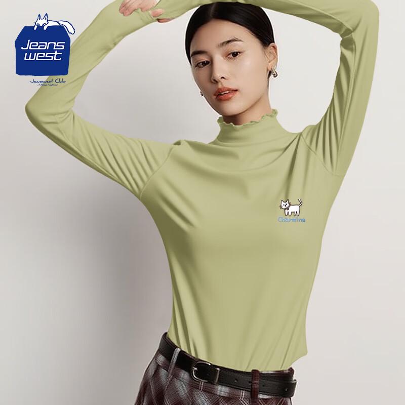 Jeanswest Club Women s Frilled Kitten Print Thermal Long Sleeve Top S