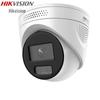 HIKVISION 4MP Full-Color PoE Network Intercom Camera