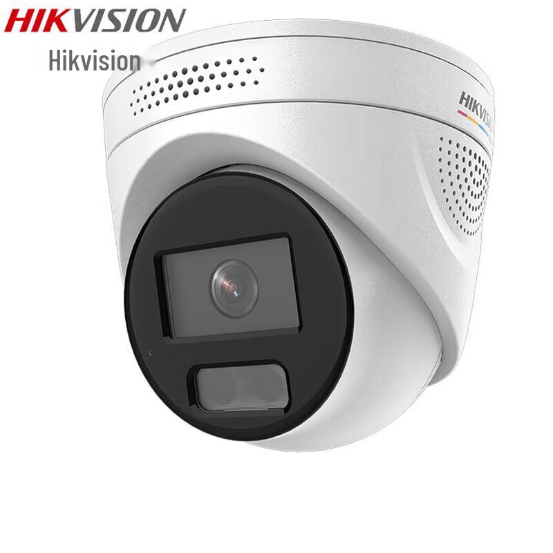 HIKVISION 4MP Full-Color PoE Network Intercom Camera