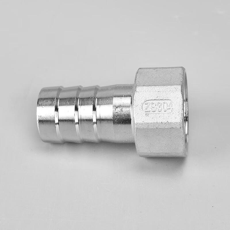 Brangdy 304 Stainless Steel Internal Thread Hose Barb Fitting