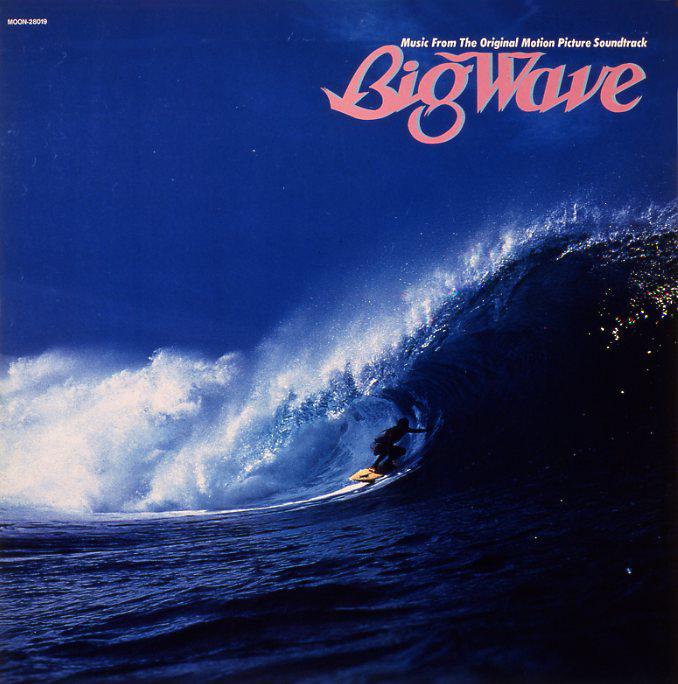 LP Record TATSURO YAMASHITA - BIG WAVE (2025 Vinyl Edition) WPJL10259 WARNER MUSIC JA 2025 Japan Japanese Pop/Rock