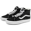 Vans SK8 HI 'BLACK' Vans VN0A5KRCBPR