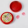Jinyu 4cm Pocket-Sized Red Ink Pad in Round Iron Box