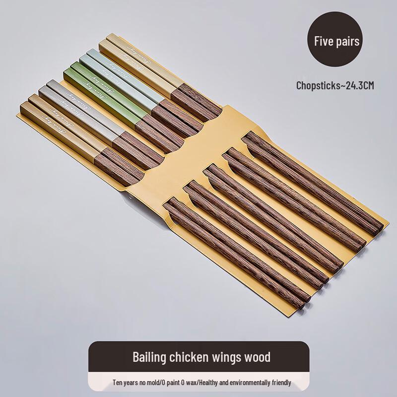 TREEJACK Natural Solid Wood Chopsticks