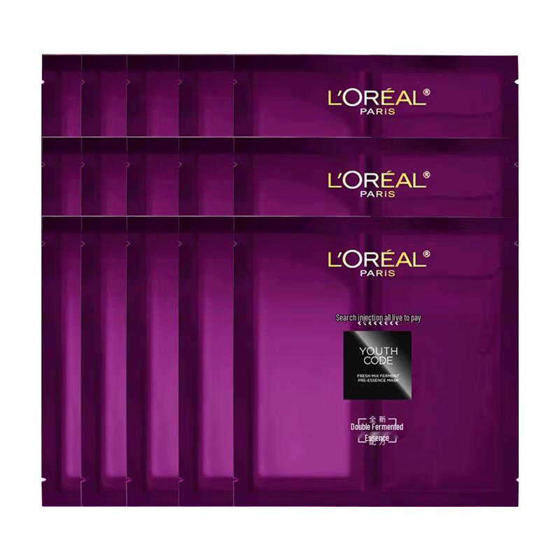 

L Oréal Youth Code Ferment Essence Sheet Mask