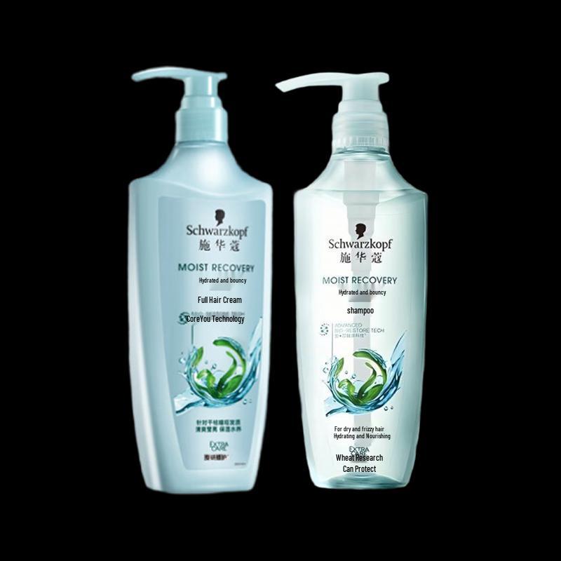 Schwarzkopf Aqua Shine & Smooth Hair Care Set