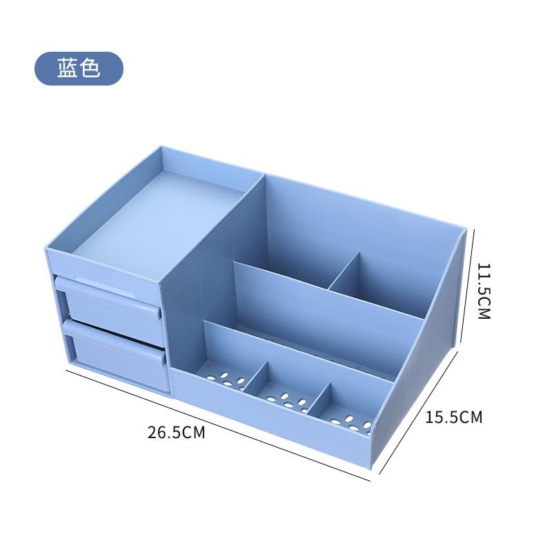 Household Large Plastic Drawer Cosmetic Storage Box Desktop Dresser Lipstick Skin Care Product Finishing Rack