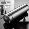 Qianxing Digital Display 304 Stainless Steel Insulated Smart Cup