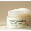 Dark Spot Care Glow Cream Brightening Radiance Moisturizing Cream 50ml
