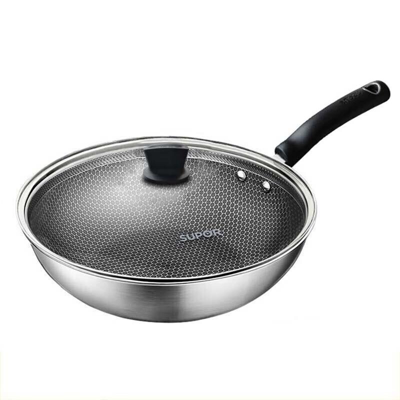 Supor Non-Stick Frying Wok Cookware Set
