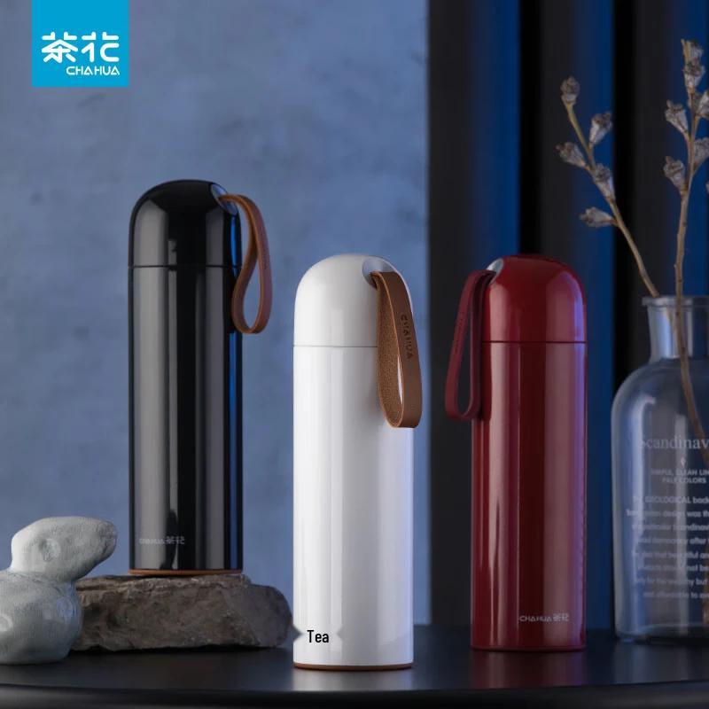 CHAHUA Qile Stainless Steel Insulated Travel Mug