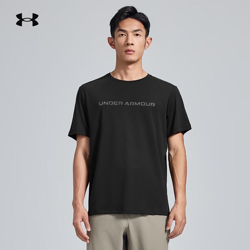 Under Armour Men's Outdoor Quick-Dry Short Sleeve T-Shirt