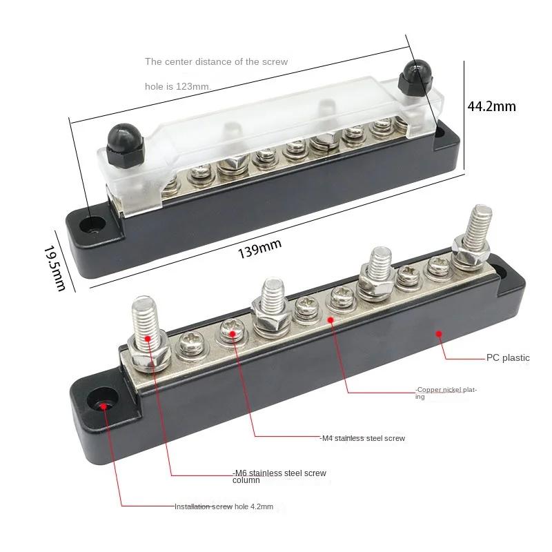 12V/48V Power Distribution Terminal Block with Cover Heat Shrink Tubing 10 Way Bus Bar Terminal Block