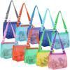Beach Toys Mesh Beach Bag Kids Sand Toys Bags Travel Toys Shell Collecting Bag Seashell Bag Swimming Accessories For Kids