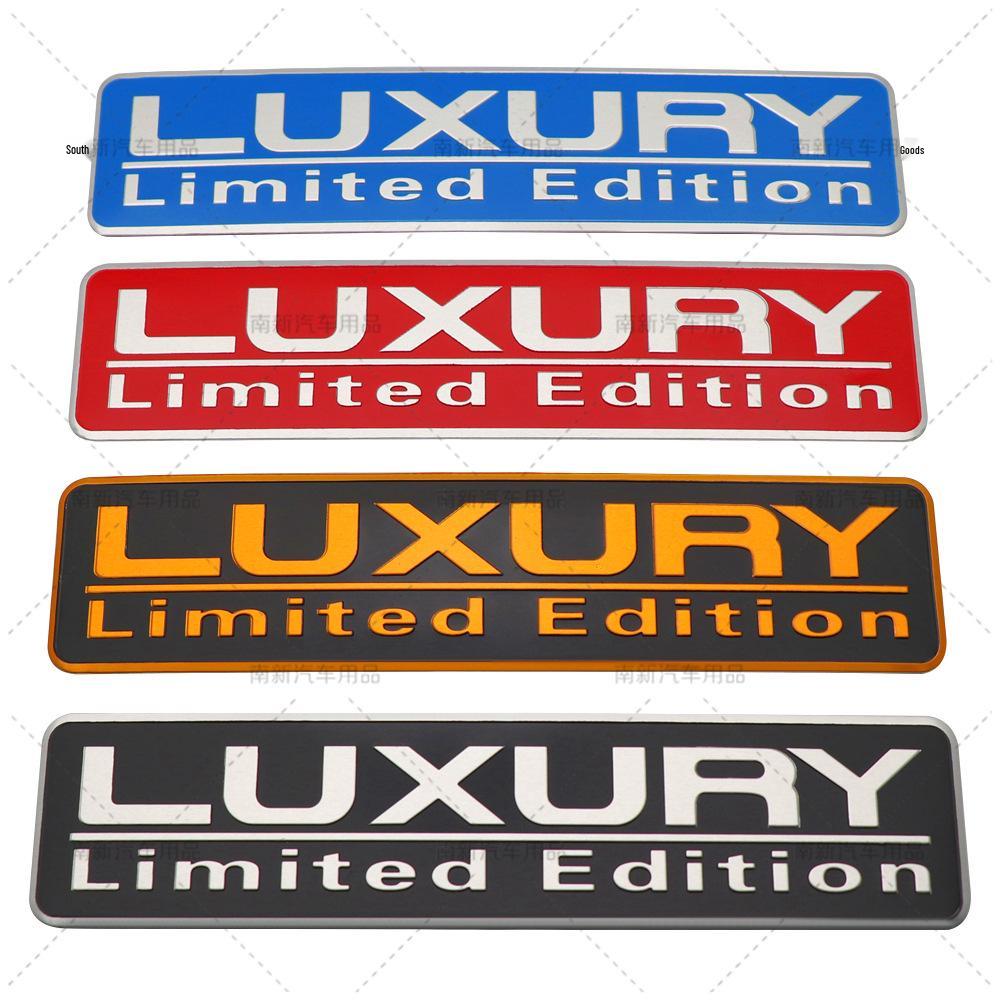 Limited Edition LUAURY Aluminum Car Sticker