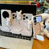 Purple Floral Plush Rabbit Bracket for Apple 17 Mobile Phone Case 16promax15Pro All-inclusive 13/14 Protective Case