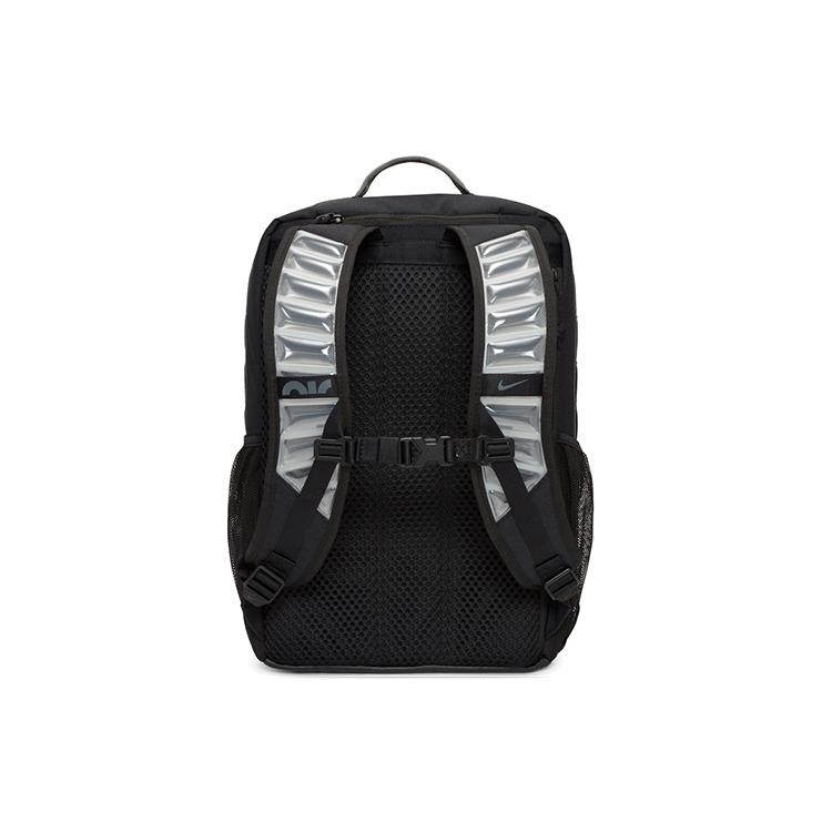 Nike 27L Utility Speed Training Backpack Black CK2668-010