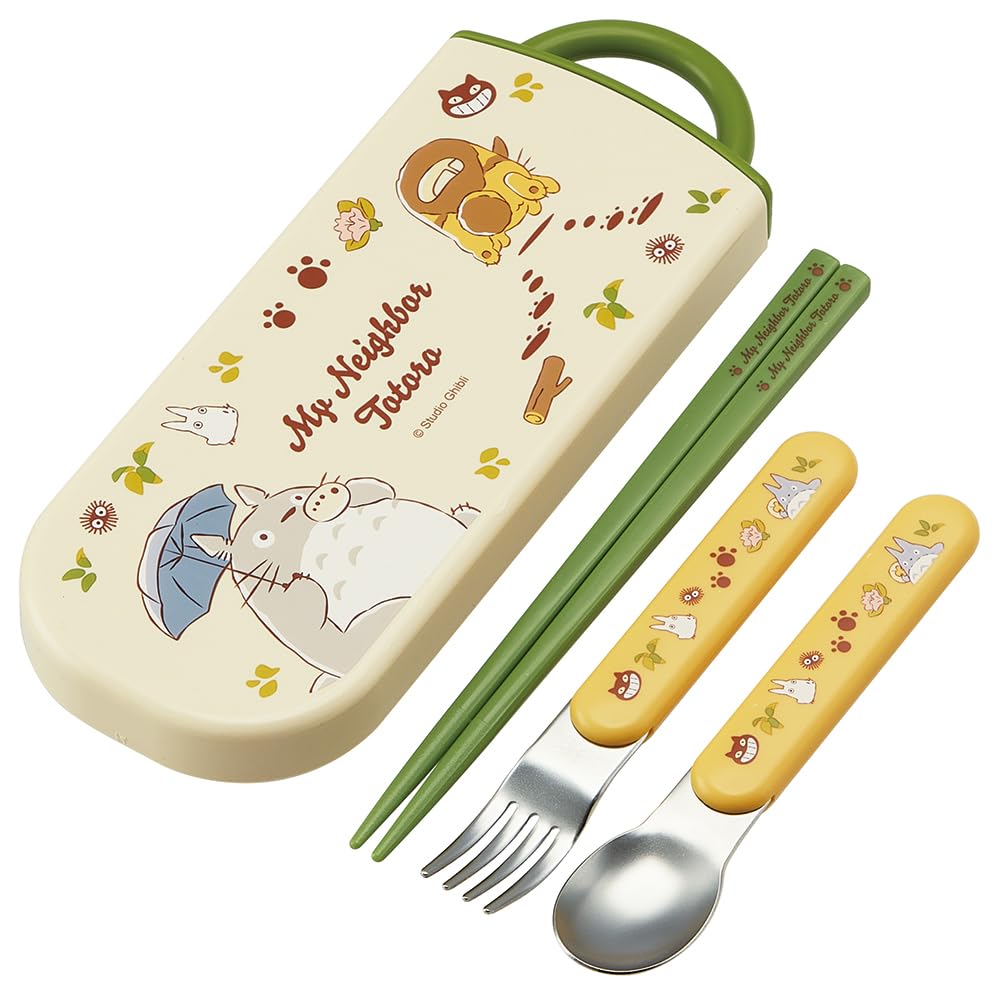 Skater Lunch Box Trio and Made in and Catbus for Boys and TACC2AG Children's Set, Chopsticks, Spoon, Fork, Kids' Cutlery, Antibacterial, Easy-Open