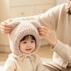Thickened Hooded Scarf Hat Fluffy Neck Warmer Hat Dog Ear Cap Kids Winter Beanie  Toddlers