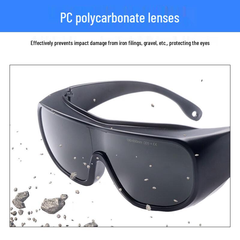 Laser Safety Glasses