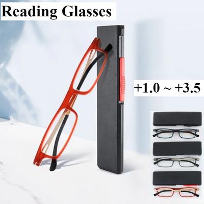 Tr Metal Anti Blue Light Reading Glasses Lightweight And Easy To Carry Push Pull Glasses Case Accessories Presbyopia Glasses