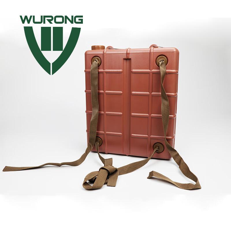 WURONG Simulated Explosive Package Model Prop