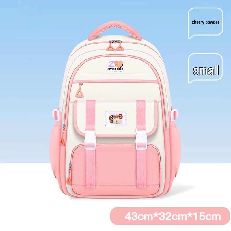 CHUNLONG Macaron Primary School Backpack