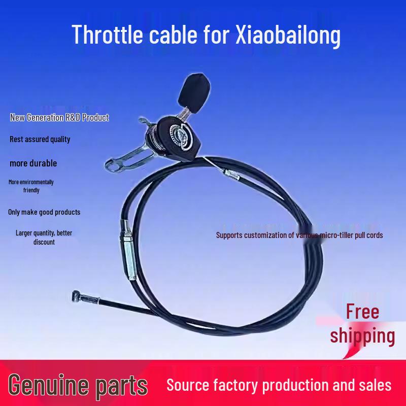Gasoline Engine Micro Tiller Throttle Cable with Switch - Xiaobailong Compatible 1.2m