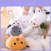 Adorable Cartoon Plush Toy Cat Soft Pillow Cushion For Kids Ideal Girlfriend Gift