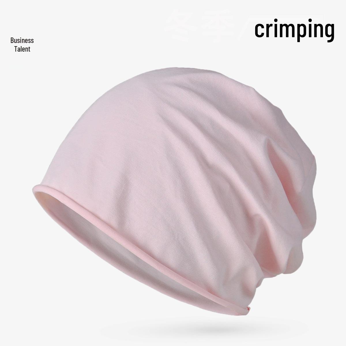 

Унисекс Тонкая Хлопковая Шапочка-Череп для Весны/Лета - Подвернутый Край, Одинарный Слой, Универсальная для Беременности, Послеродового периода, Сна. Elastic/curled