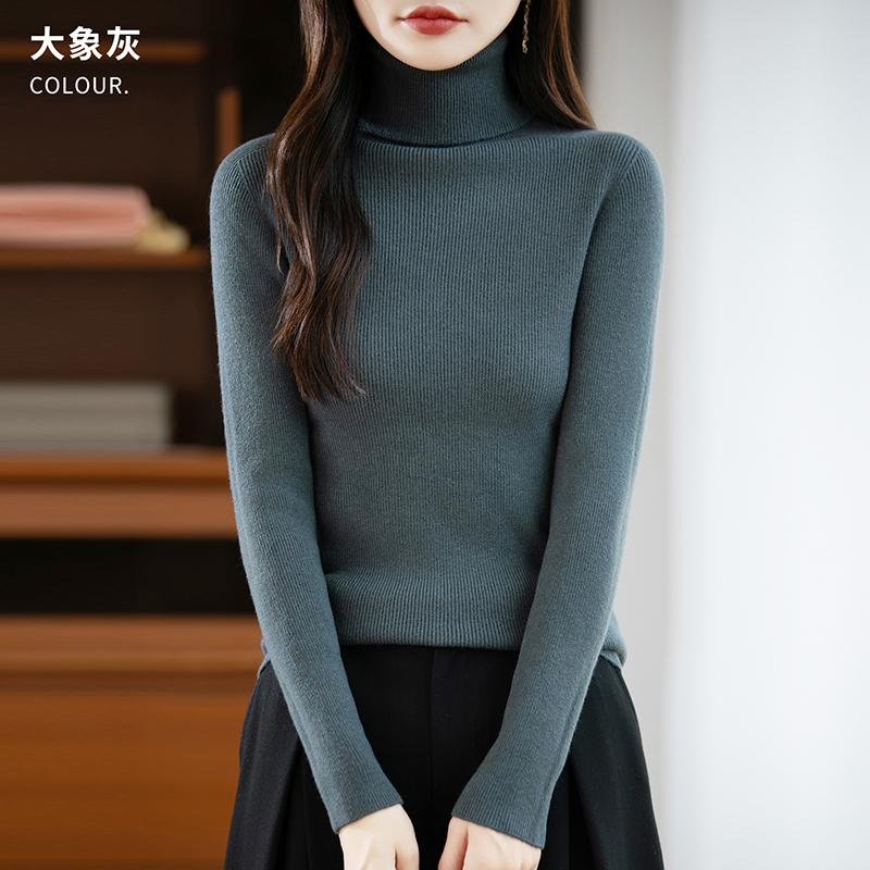 Women's High Collar Sweater Qinghe Cashmere 30% Cashmere 70% Wool Autumn and Winter Fashion Warm Versatile