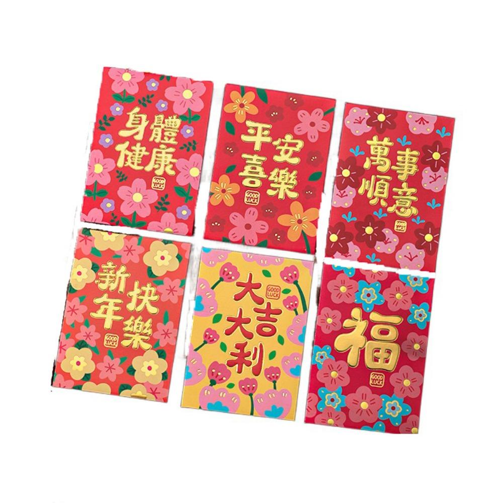 6Pcs Cartoon Lucky Red Pocket Thickened New Year Red Packet 2025 Red Envelope Bag  Spring Festival