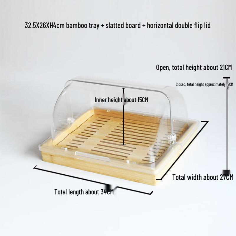 Bamboo Display Tray with Double Flip Lid
