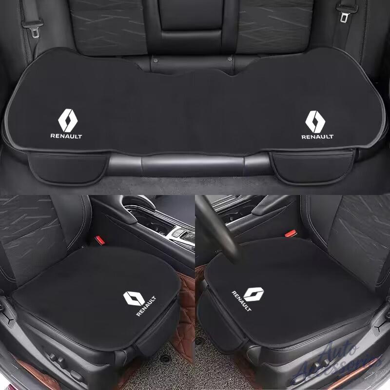 Car Seat Cushion Protector Non-Slip Cover
