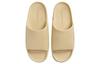 Nike Calm Slide Sesame FD4116-200