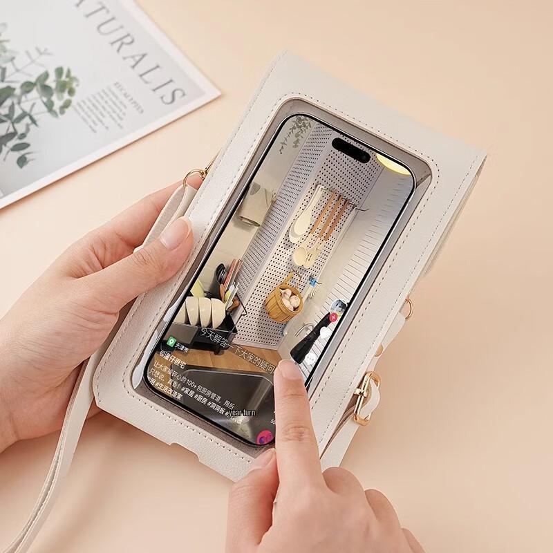 Waterproof Touchscreen Crossbody Phone Pouch