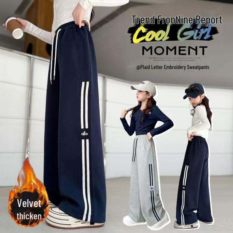 Dziewczęce Spodnie Dresowe Sportowe z Prostymi Nogawkami - Jesień/Zima, Pluszowe, Chłodny Luźny Krój dla Dużych Dziewczynek