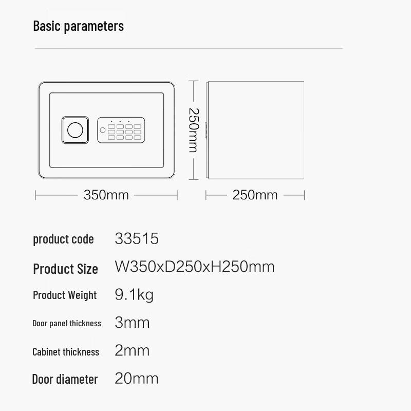 Deli 33515 H250 Electronic Password Safe Box
