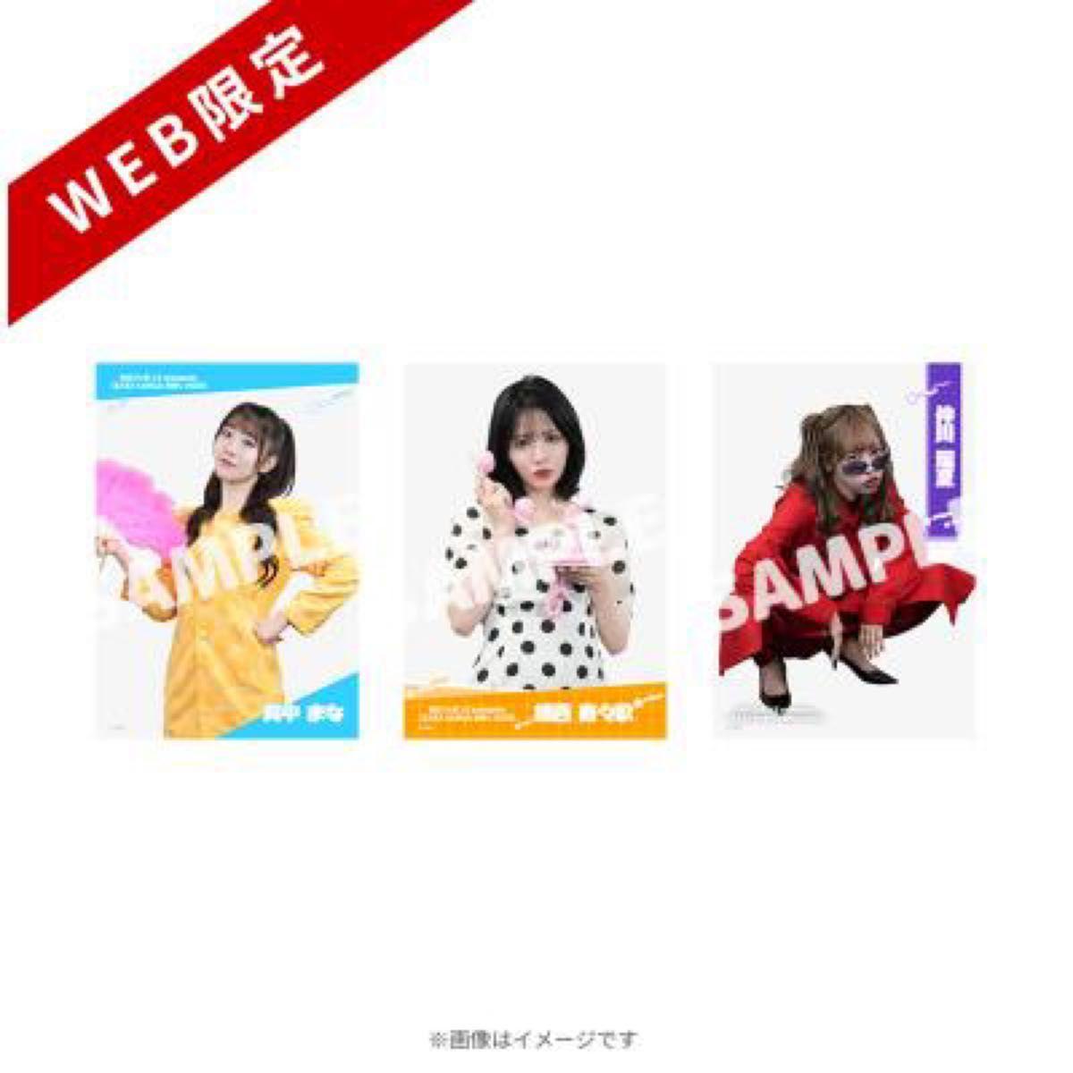 Used FRUITS ZIPPER Showa costume bromide Mana Manaka Ruka Nakagawa Suzuka Chinzei