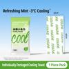 Disposable Summer Cooling Towel Heat Relief Ice Towel Instant Cooling Wipes Towel  Sports Outdoor