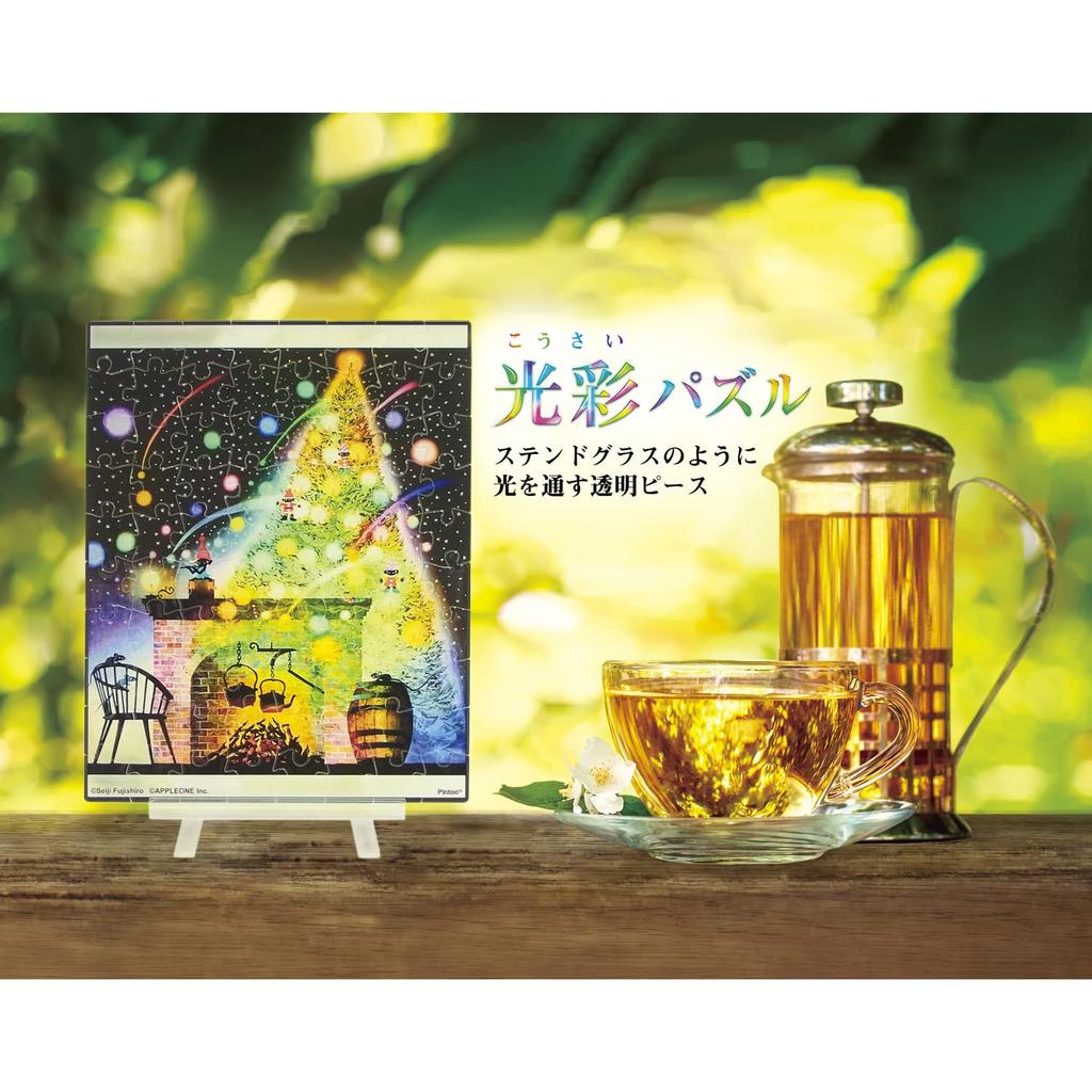 APPLEONE 80-Piece Jigsaw Puzzle: Seiji Fujishiro's Christmas Tree Dream [Glowing Puzzle]