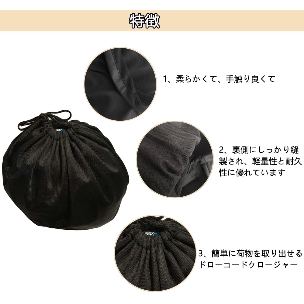 DFsucces Helmet Bag Helmet Storage Large Capacity Soft Drawstring Pocket