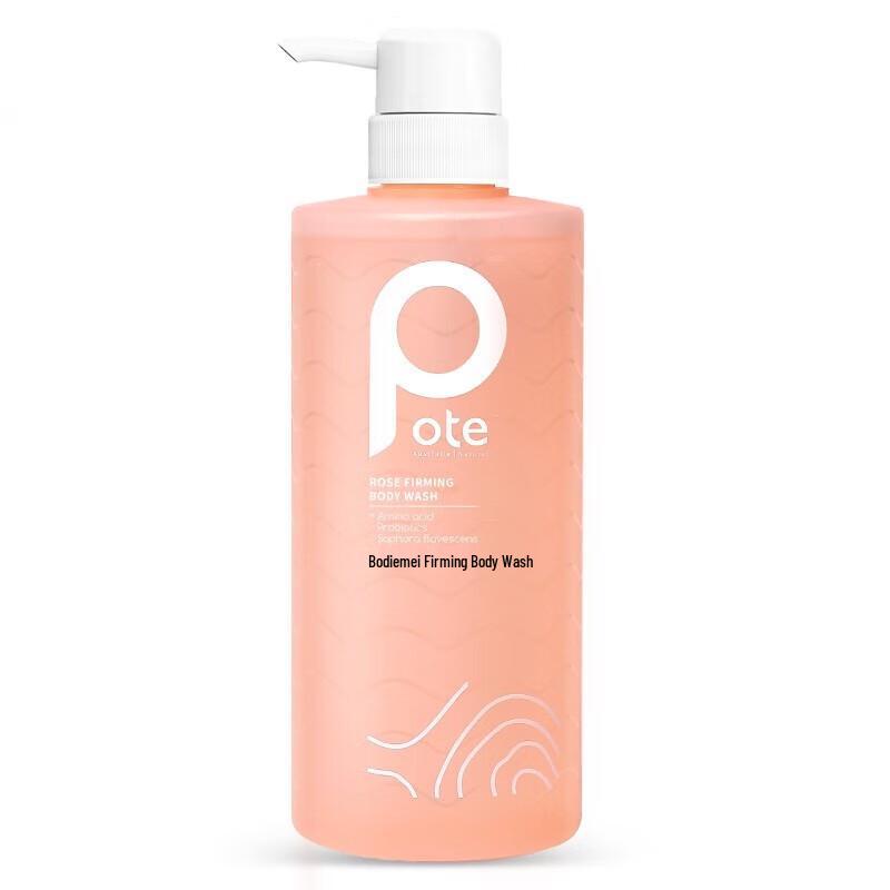 Berti Scented Rose Shower Gel